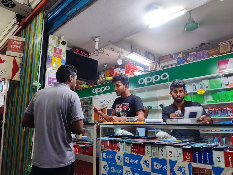 ফারুক লাইব্রেরির মূল দোকান