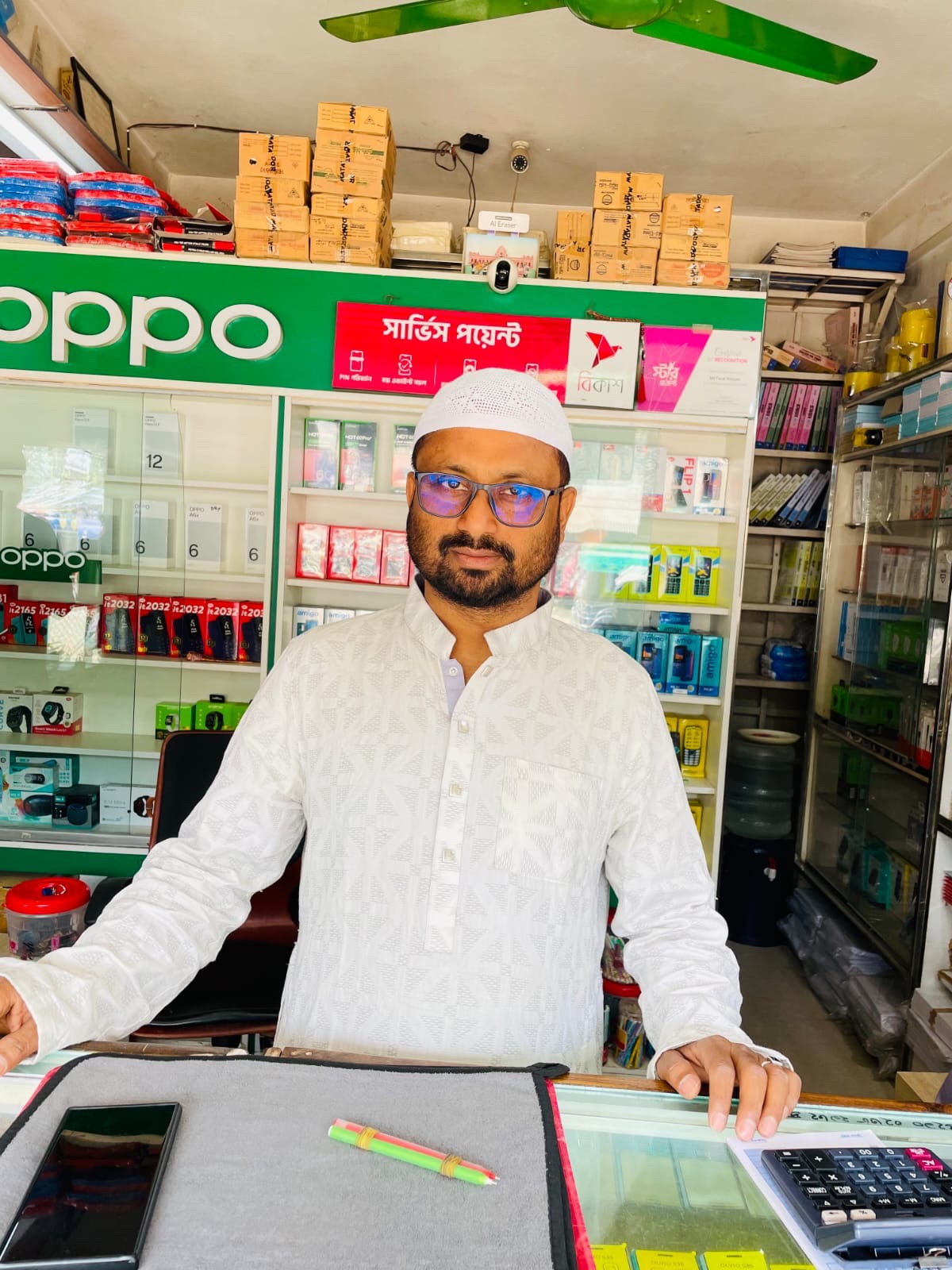 Faruk Hossain